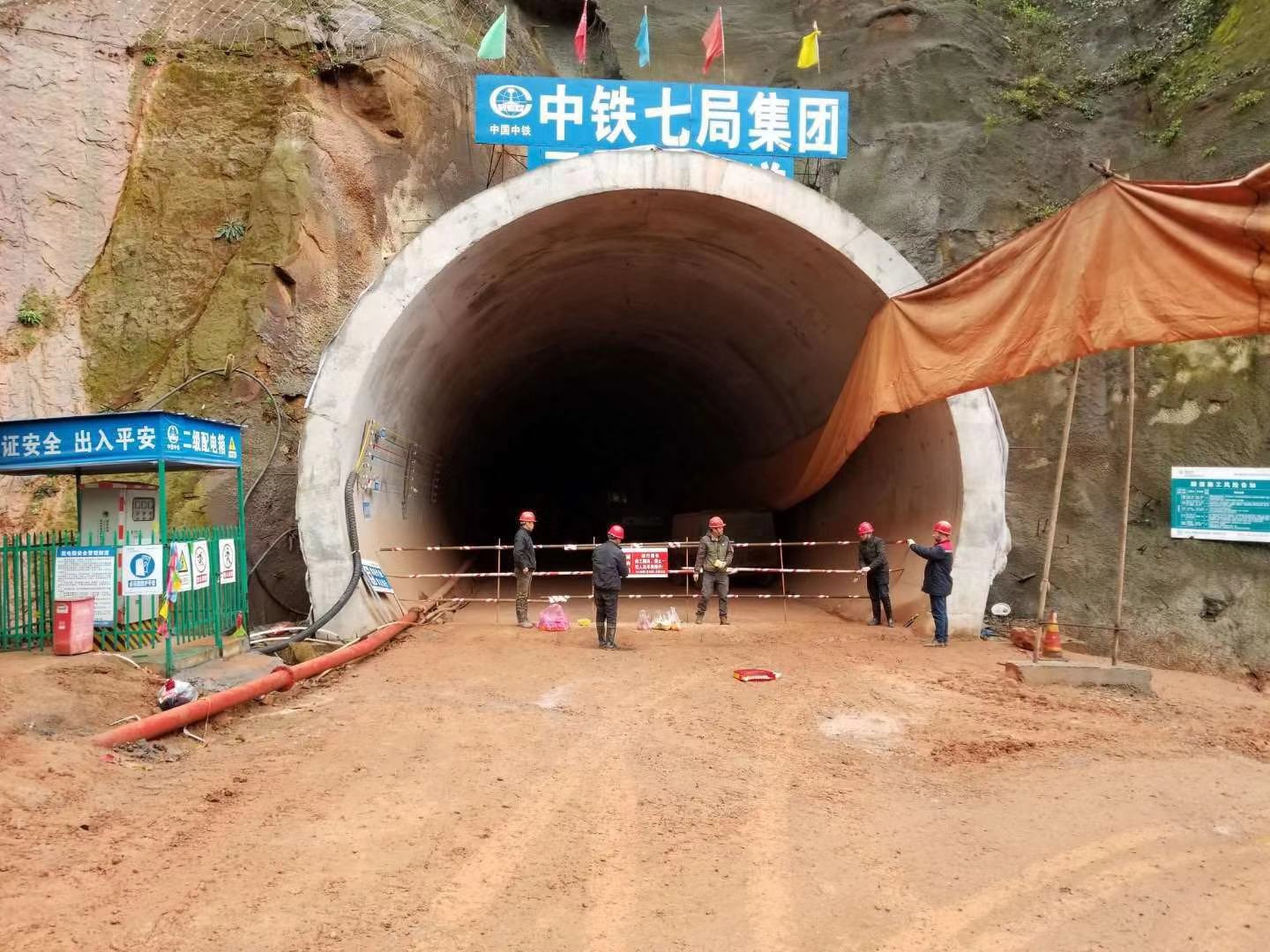 隧道防水板